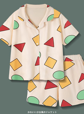 蜡笔小新睡衣女2025新款夏季纯棉薄款短袖两件套可爱网红家居服男