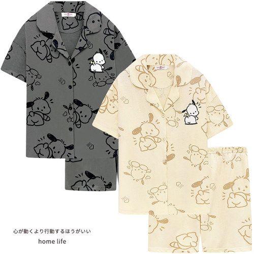 帕恰狗情侣睡衣夏季纯棉短袖
