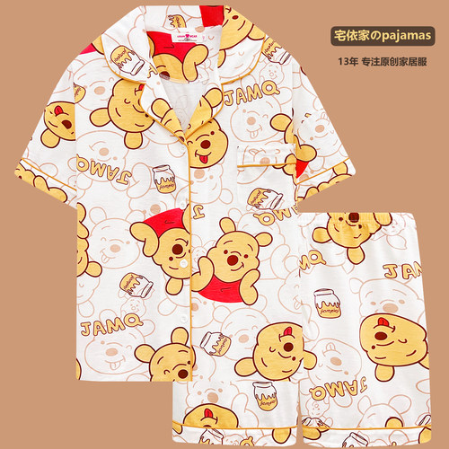迪士尼情侣睡衣夏季男女款纯棉短袖套装夏天可爱维尼小熊家居服新