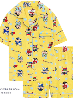 蜡笔小新睡衣男女夏季新款纯棉短袖短裤两件套情侣可爱卡通家居服