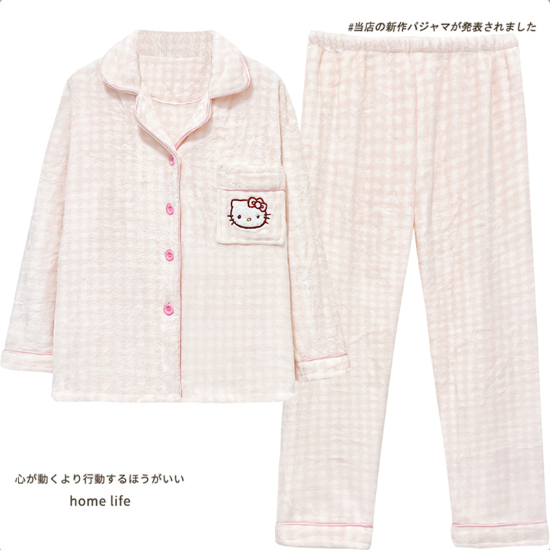 珊瑚绒睡衣冬季女款加厚法兰绒甜美家居服秋冬可爱HelloKitty套装