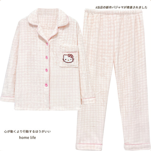 HelloKitty睡衣女冬季新款珊瑚绒