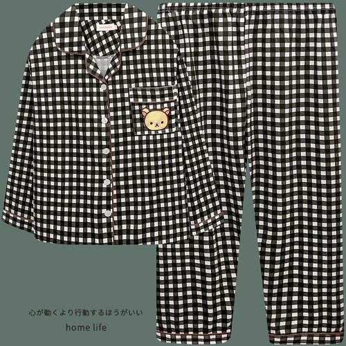 轻松熊纯棉格子开衫睡衣女套装