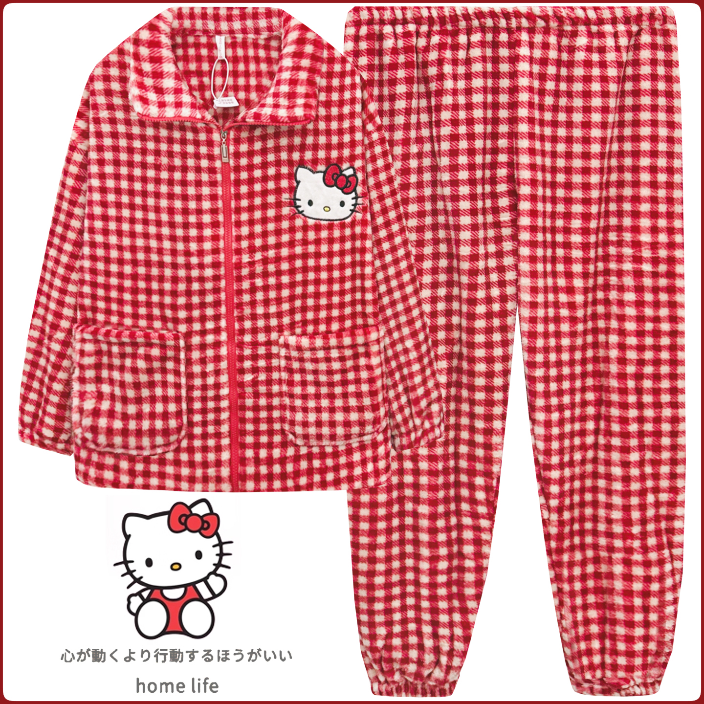 HelloKitty可爱睡衣女秋冬季加厚