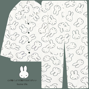 新款米菲兔卡通睡衣女春秋季纯棉长袖开衫甜美可爱家居服可外穿薄