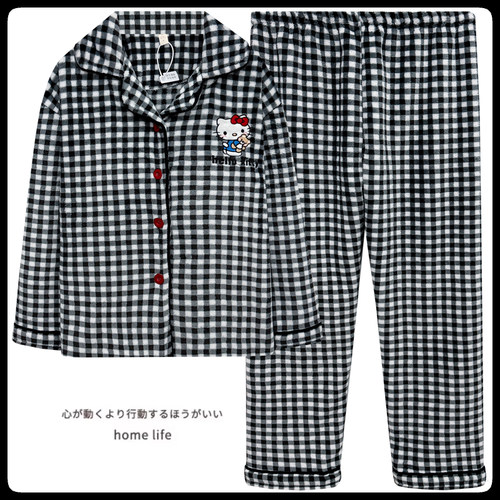 2024新款日系珊瑚绒睡衣