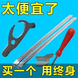 摩托车拔胎器扒胎神器扒胎钳子拔胎机电动车卡胎器万能真空胎拆胎