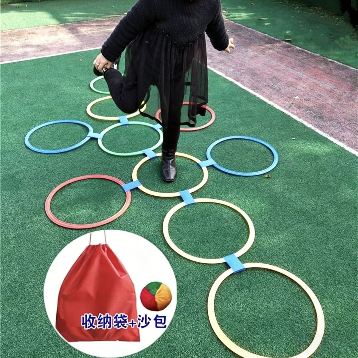 套圈环儿童玩具塑料圈跳圈圈感统训练器材家用跳房子跳格子游戏用