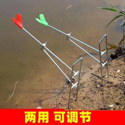 地插支架手海两用海竿支架炮台支架钓鱼竿渔具架杆简易支架竿架