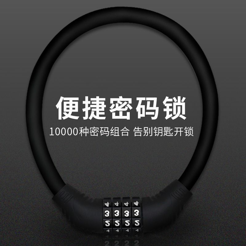 门锁店面玻璃门锁密码锁商铺门双开防剪防盗锁店铺加长插锁u型锁