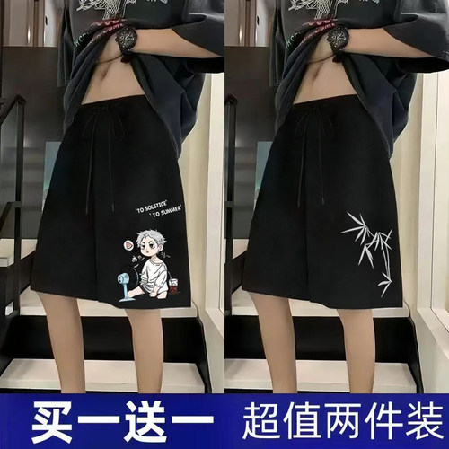 2026夏季男士宽松潮流五分短裤