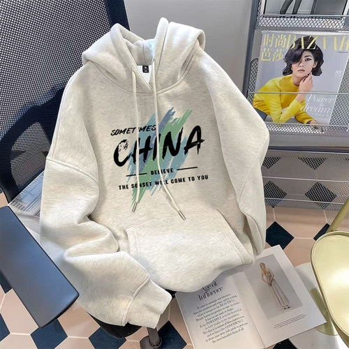 美拉德银狐绒加厚连帽卫衣