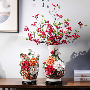 景德镇新中式 饰品摆件 陶瓷插花花瓶高档瓷器客厅电视柜玄关家居装