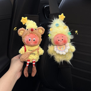 汽车安全带护肩套星星人车载内保险带装饰防磨衣服四季通用可爱女