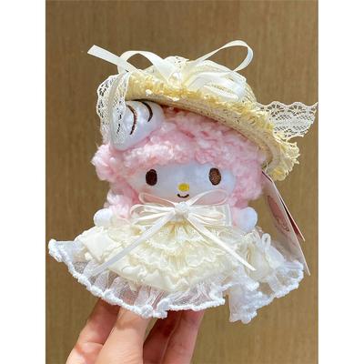 【正版】花嫁Piano小羊包