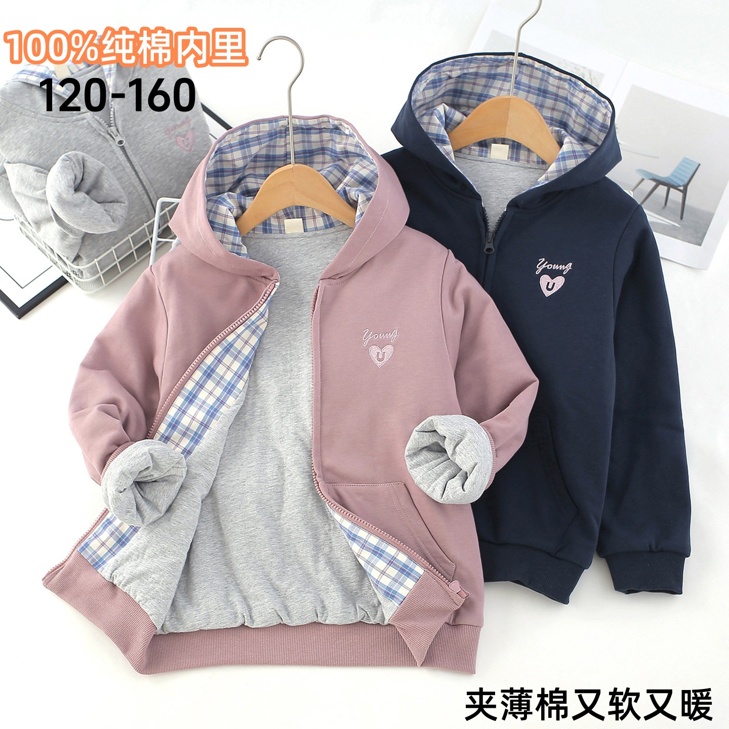 儿童夹薄棉棒球服轻薄小棉袄女童保暖外套女孩棉内里学生校服神器