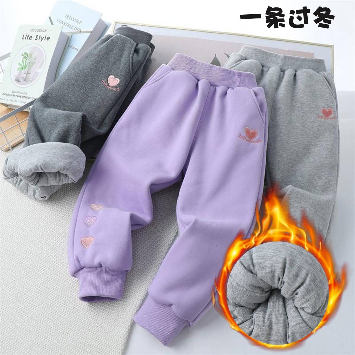 一条过冬女童棉裤儿童三层夹棉外穿裤子2025秋冬女孩加厚保暖卫裤