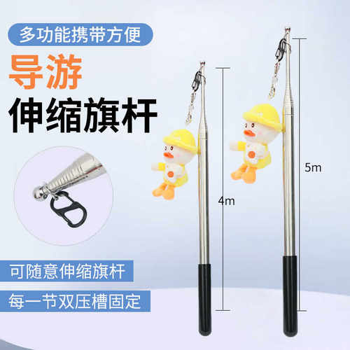 大旗fleck福莱克下单送挂钩