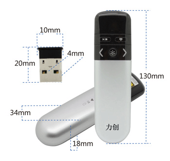 Telecommande - pointeur laser - Ref 383720 Image 3