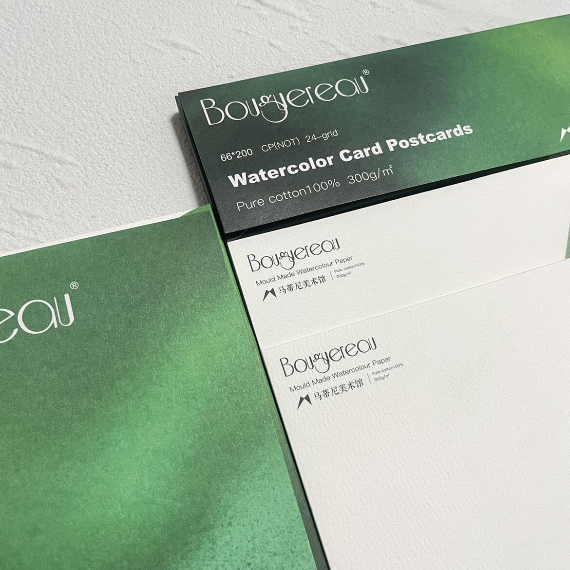 马蒂尼布格罗水彩纸棉浆300g中粗方形纸油画棒水彩画纸20张包邮