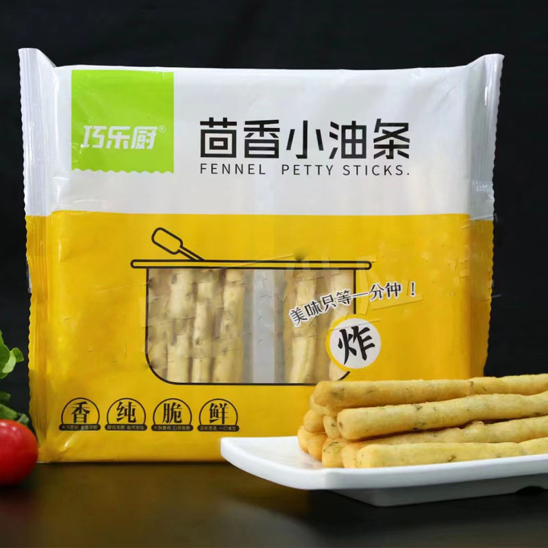 茴香小油条 火锅专用油条240克速冻早餐油炸糕点油条家庭商用食材