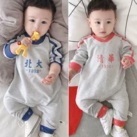 Tsinghua и Peking University Baby Baby Ceece Olde Spring Style 6-12 месяцев мужчина 3 младенца весна и осенние наряды очень милые 0
