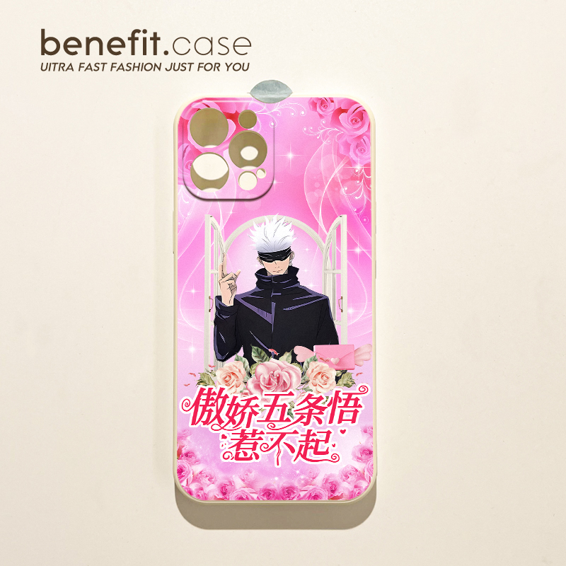 benefit咒术回战小卡周边适用苹果15promax手机壳新款iPhone13硅胶14promax透明12女11全包xs防摔8plus保护套