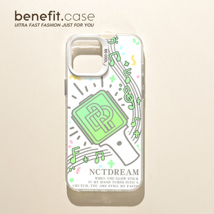 应援棒nctdream手机壳适用苹果16promax/16pro防摔壳爱豆组合男团女团保护套新款荣耀50/红米K70/小米14防摔