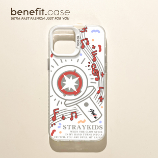 应援棒straykids手机壳适用苹果16promax/16pro防摔壳爱豆组合男团女团保护套新款荣耀50/红米K70/小米14防摔