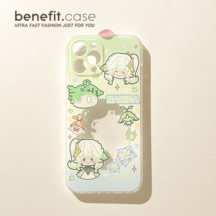 benefit原神纳西妲小卡周边适用苹果15promax手机壳新款 华为mate60pro简约nova12硅胶p60防摔女荣耀x50保护套