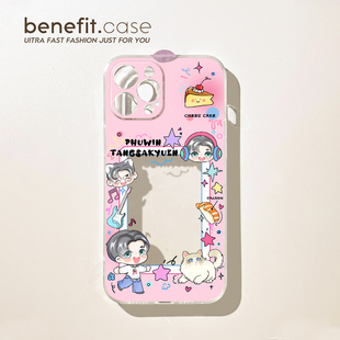 benefit可爱pondphuwin小卡周边适用苹果15promax手机壳新款iPhone13硅胶14promax小众华为mate60防摔保护套