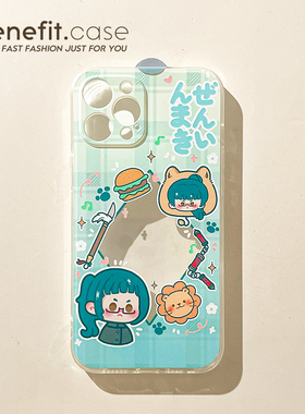 benefit咒术回战第二弹小卡适用苹果15手机壳硅胶iphone14promax新款vivos18卡通小米14创意全包女软壳xs防摔