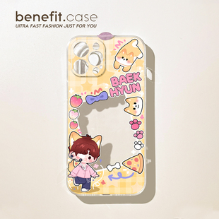 benefit可爱exo专辑周边小卡适用苹果16promax放照片手机壳新款iPhone15硅胶华为pura70防摔mate60透明保护套