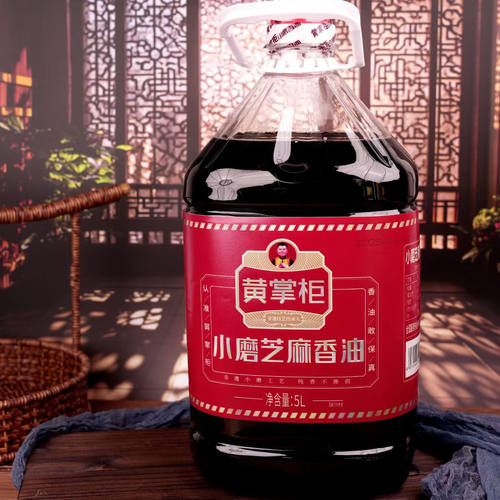 黄掌柜一级纯芝麻香油大桶商用河南正宗石磨水代法无添加油碟正品