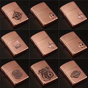 紫铜煤油打火机ZP通用diy贴章配件好彩希望之箭指南针外星人66号