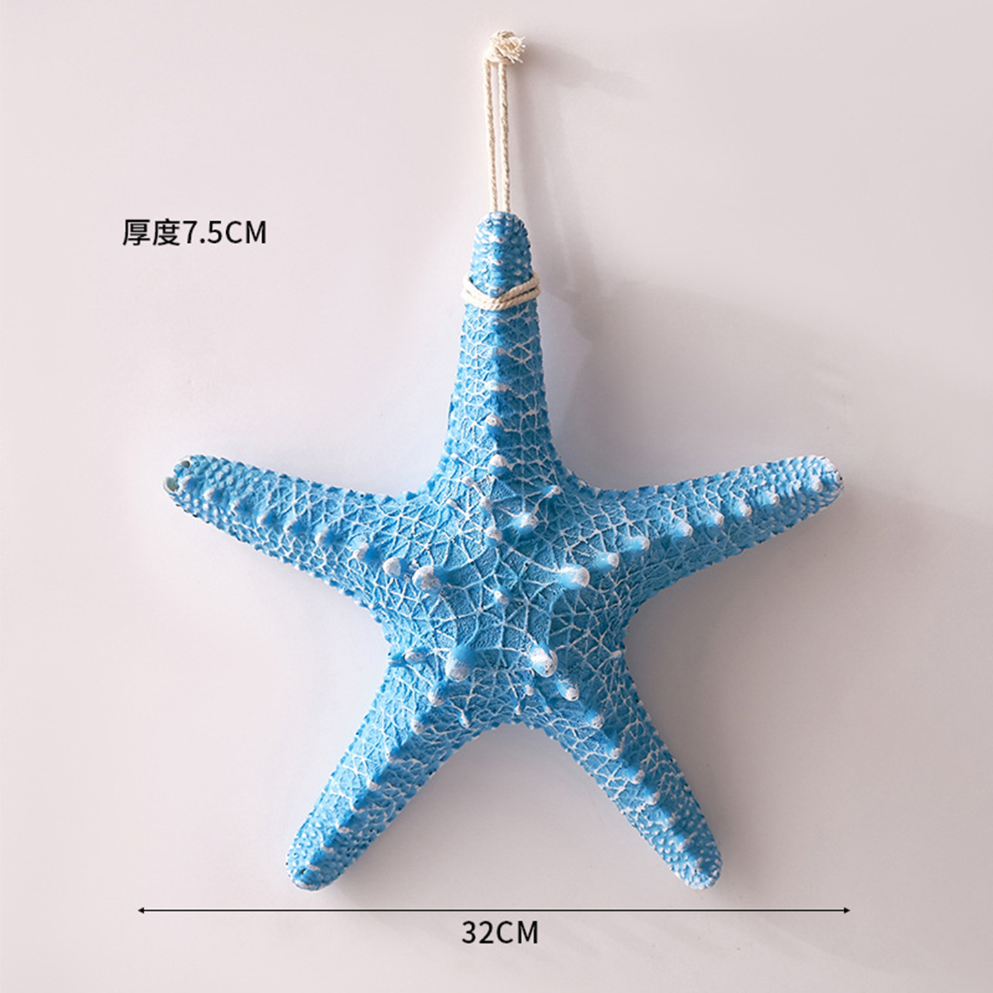 32CM仿真树脂海星地中海风格装饰品拍照道具小孩房装饰海星挂饰