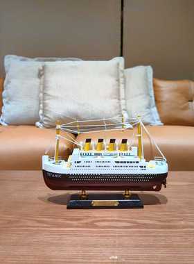 经典豪华游邮轮仿真模型成品泰坦尼克号TITANI摆件客厅卧室装饰品