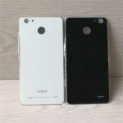 唯米手机p9电池