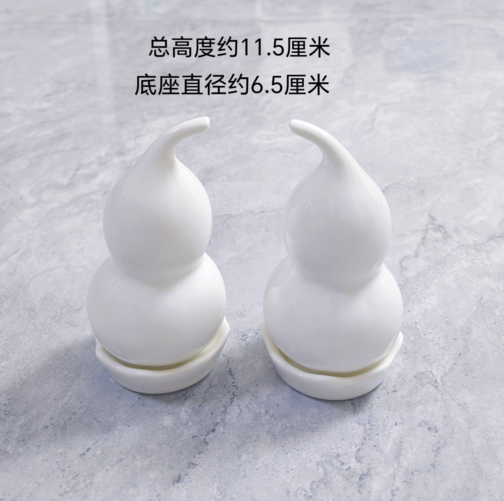 骨瓷棉签收纳盒创意家用客厅陶瓷酒店纯白色简约葫芦熊猫罐牙签筒