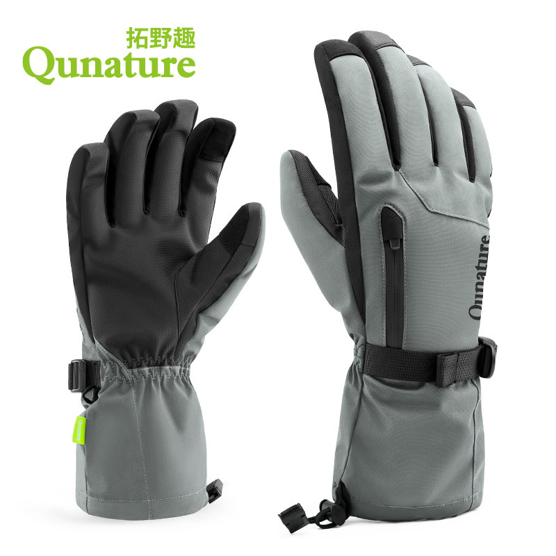拓野趣滑雪手套保暖男女防风山地公路自行车骑行全指加厚手套冬季