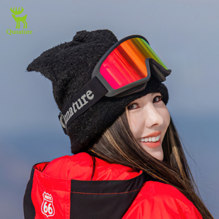 拓野趣滑雪镜护目镜男女款 滑雪眼镜透气大框防紫外线防雾户外眼镜