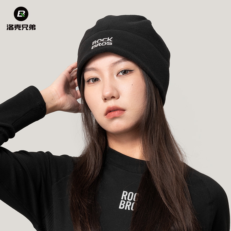 ROCKBROS冬季保暖骑行面罩