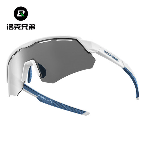 洛克兄弟可换片运动眼镜