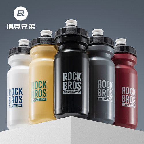 洛克兄弟挤压直饮运动骑行水壶