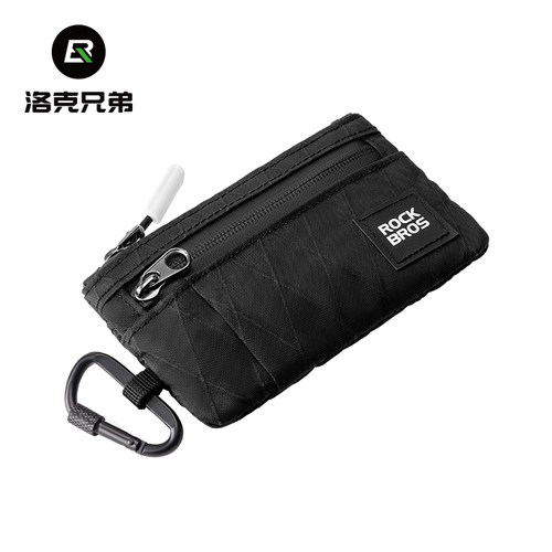 小巧分区多功能
