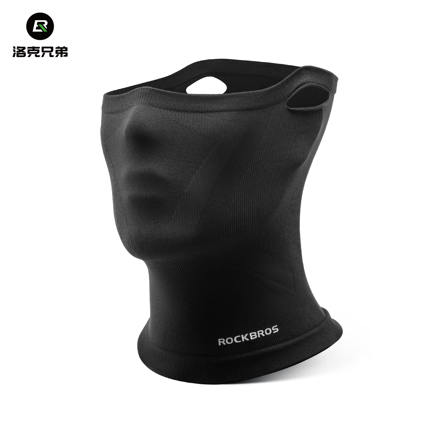 洛克兄弟保暖骑行面罩摩托车头套自行车秋冬防风围脖滑雪脸罩男女