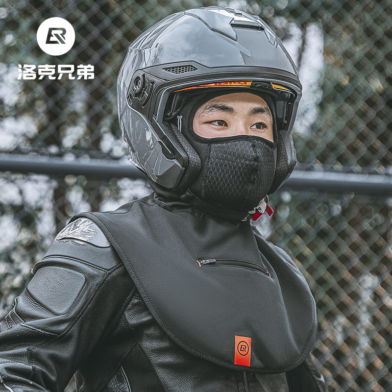 洛克兄弟保暖头套电加热防风抓绒