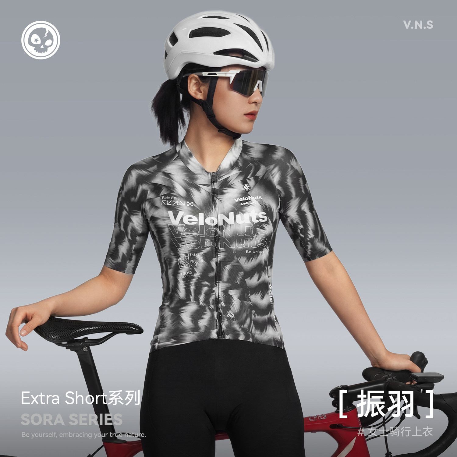 VNS小骷髅新款骑行服短袖女款夏季透气速干公路自行车短上衣 振羽