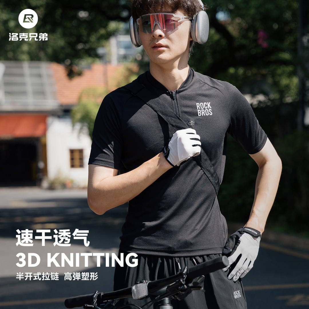 洛克兄弟骑行服轻盈透气图片
