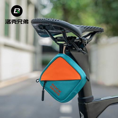 洛克兄弟自行车尾包小挎包